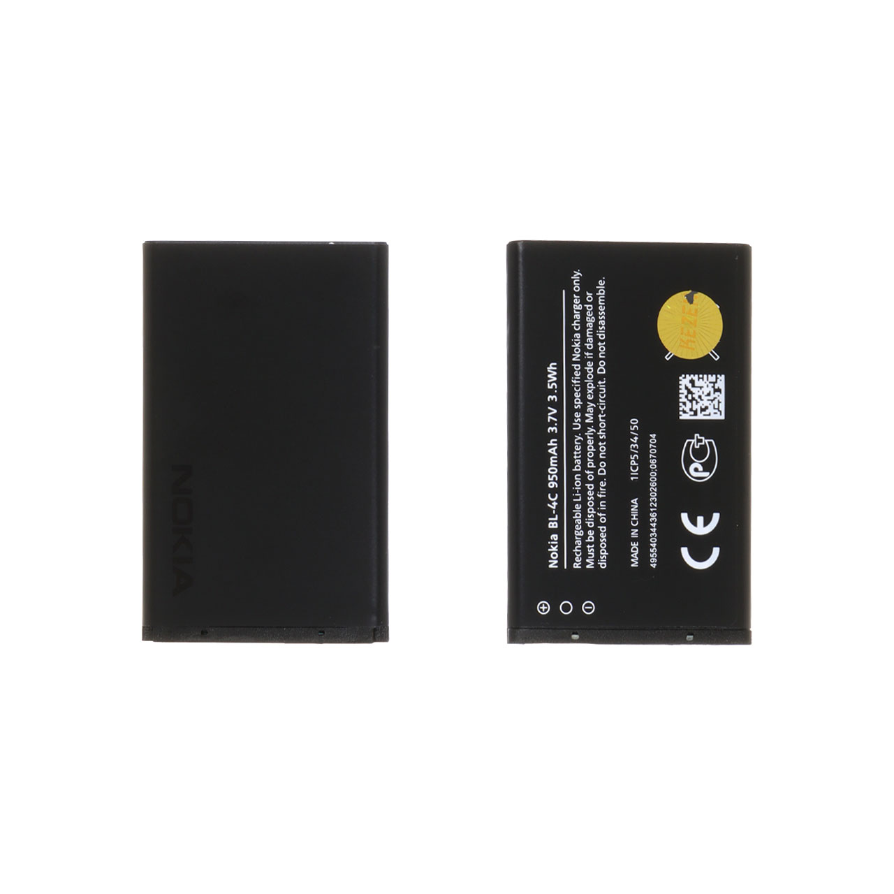 باتری موبایل Nokia مدل BL-4C با ظرفیت 950mAh (گارانتی 12 ماهه Kezen)